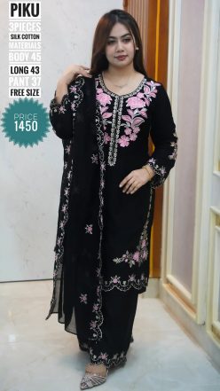 Embroidery dress (Free size stitched)