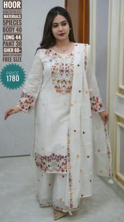 Delhi boutique  inspired dress ( semi- stitched)