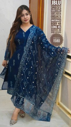 Alternative view of Jamdani  pattern dress (semi- stitched)