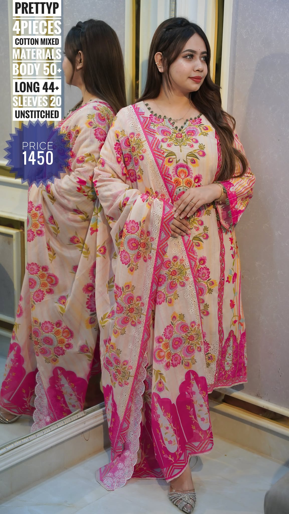 Karchupi dress (unstitched)