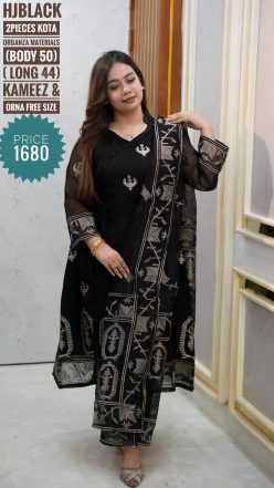 Alternative view of Jamdani dress (semi-stitched)