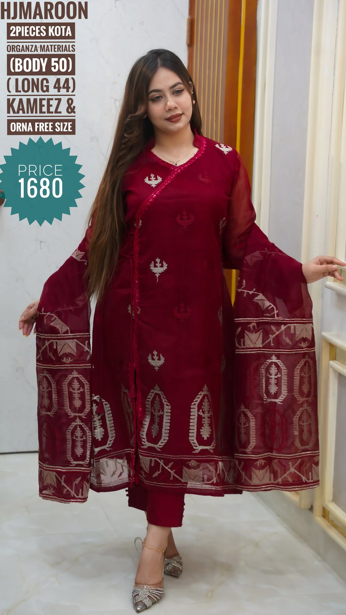 Jamdani dress (semi-stitched)