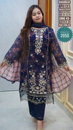 Alternative view of Pk inspired dress (stitched)