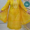 DIGITAL PRINT DRESS (UNSTITCHED)